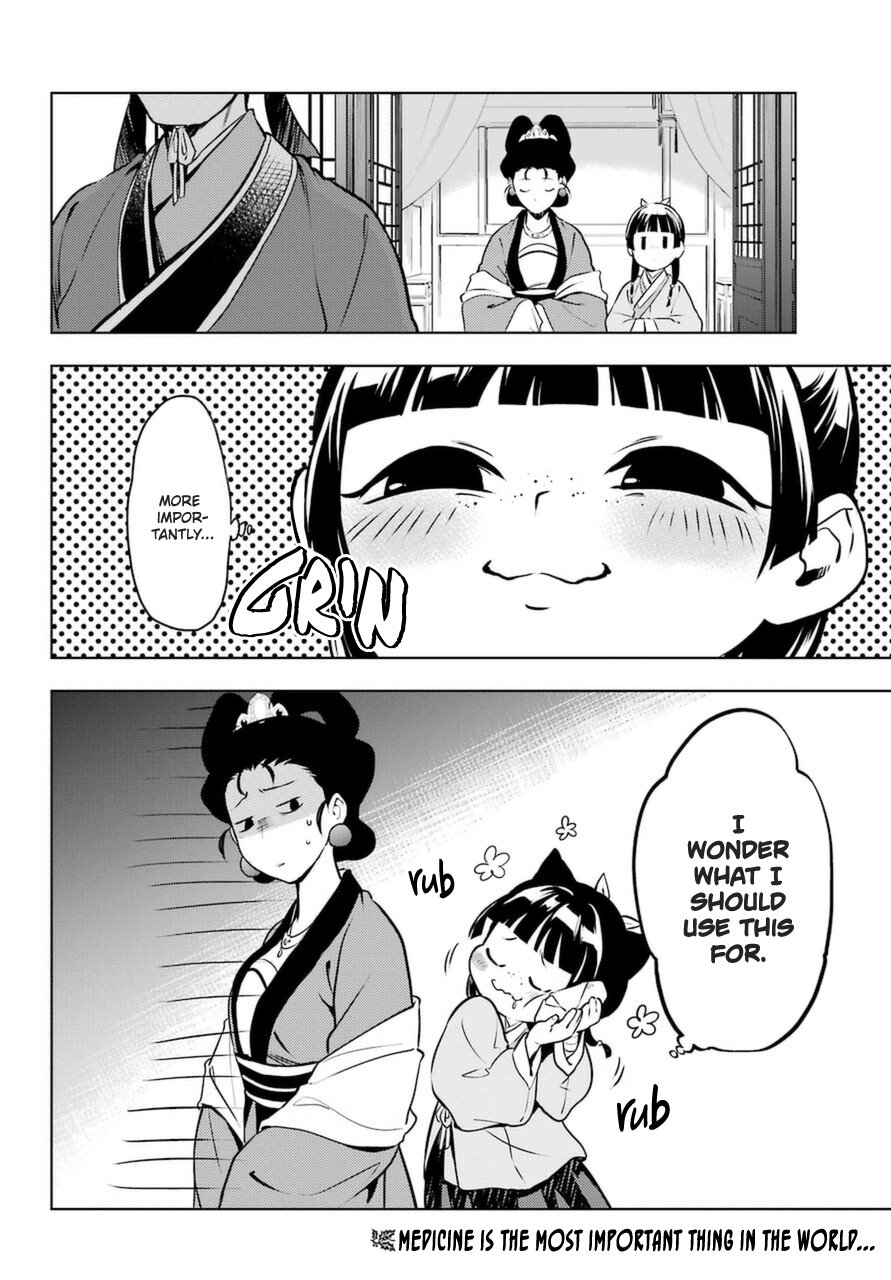 The Apothecary Diaries, Chapter 46 image 28